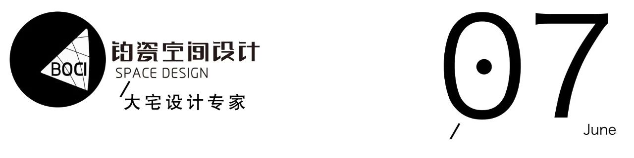 鉑瓷空間設(shè)計高端大宅裝修 | 什么是鉑瓷空間設(shè)計七星級工藝？