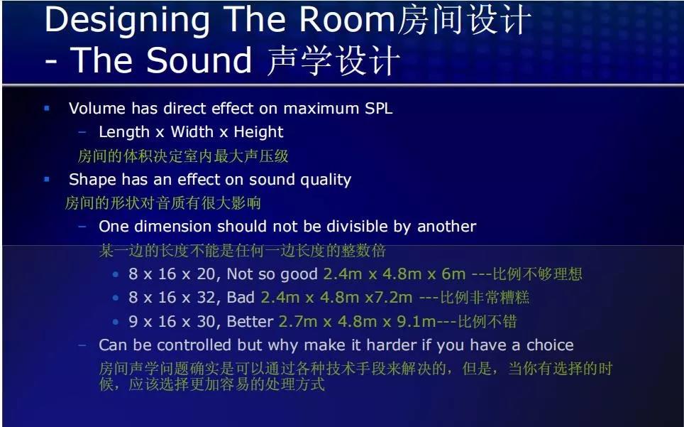 音樂(lè)、設(shè)計(jì)、家居、輕奢生活新主張 究竟是何樣？