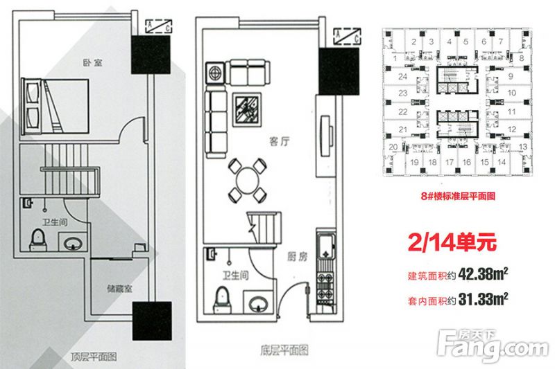 包頭裝修方案包頭天福廣場42.38㎡