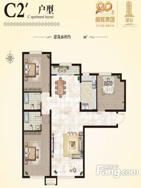 包頭裝修方案包頭禧瑞都三期·御府123.59㎡