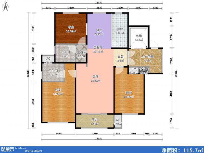 包頭裝修方案包頭凡爾賽頤閣二期126㎡