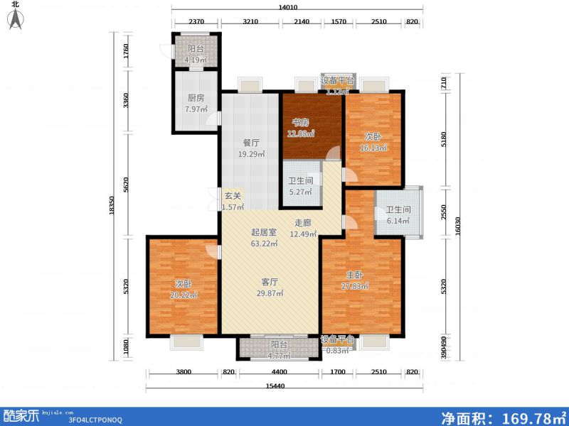 包頭裝修方案包頭凱旋中央公園187㎡