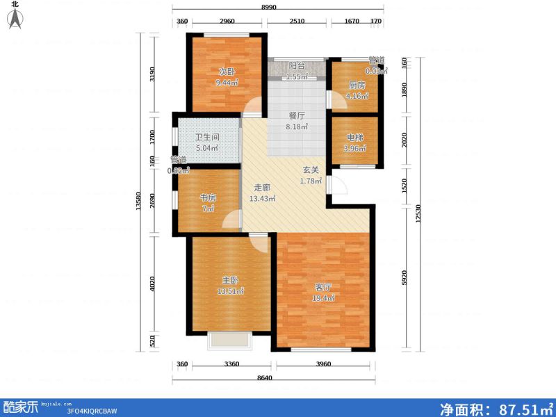 包頭裝修方案包頭保成上元名府123㎡