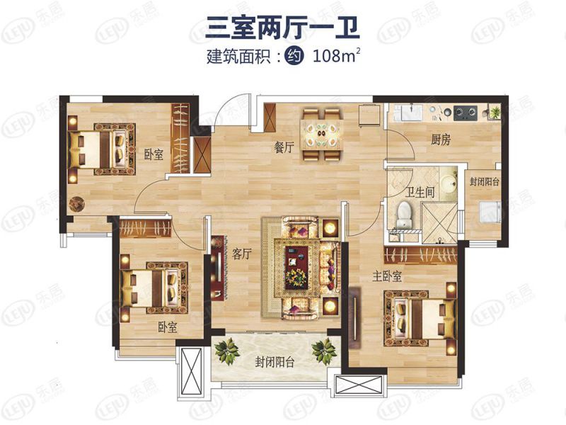 包頭裝修方案包頭恒大未來城四室兩廳兩衛(wèi)206.59平方米