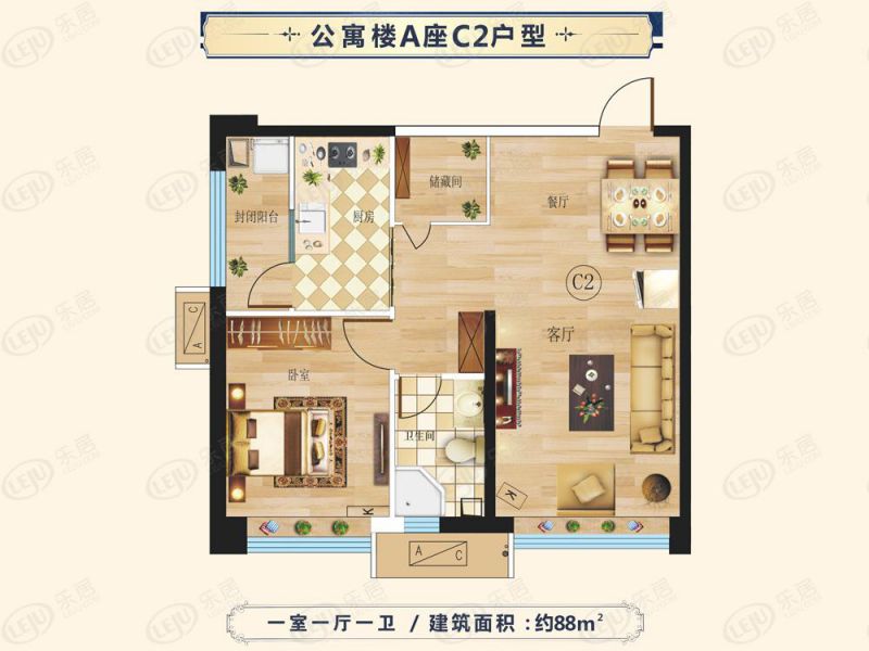 包頭裝修方案恒大天悅一室一廳一衛(wèi)88平方米