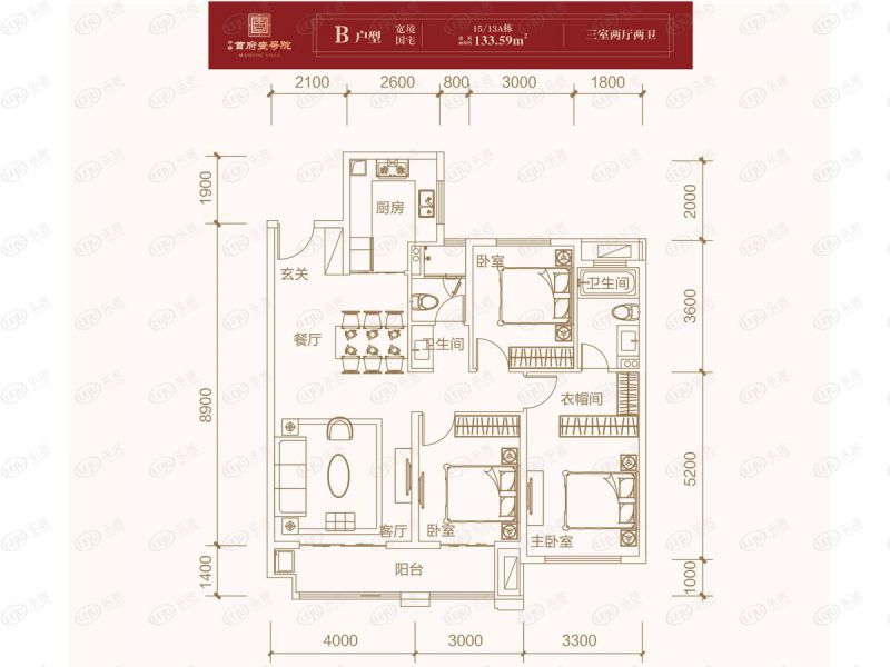 包頭裝修方案中梁·首府壹號院三室兩廳兩衛(wèi)133.59平方米