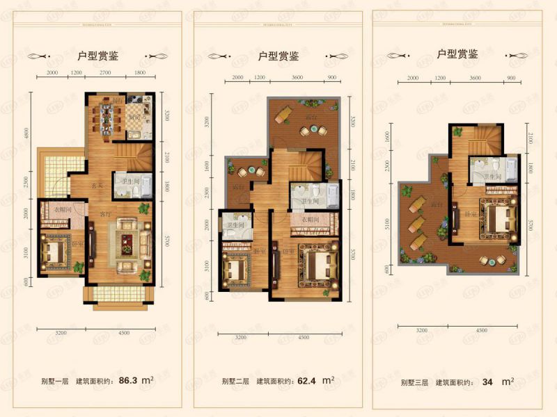 包頭裝修方案中城國(guó)際城四室兩廳四衛(wèi)182平方米